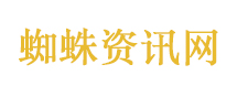 这一指标 31个省份全部实现正增长